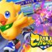 Square Enix resmi mengumumkan bahwa Chocobo GP akan rilis pada 10 Maret 2022 mendatang eksklusif untuk konsol Nintendo Switch.
