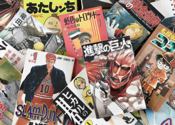 Menurut laporan, setidaknya situs ilegal tersebut merugikan industri manga sekitar 1.19 Triliun Yen atau sekitar IDR 148 Triliun. | Photo: Nikkei Asia
