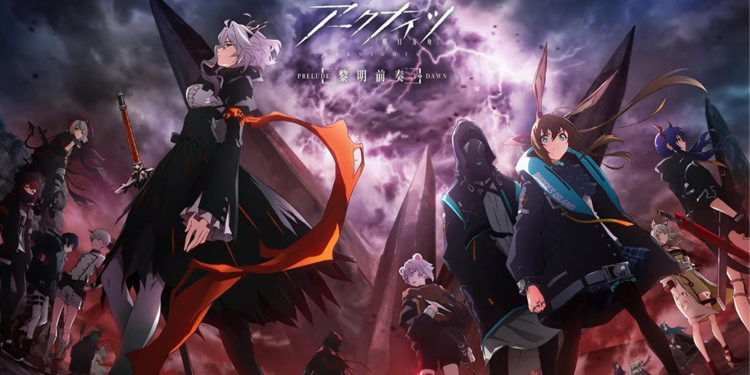 Arknights juga bakal mendapatkan adaptasi anime yang cukup epik dari Yostar Pictures. Sayangnya belum ada trailer atau jadwal tayang yang diumumkan.