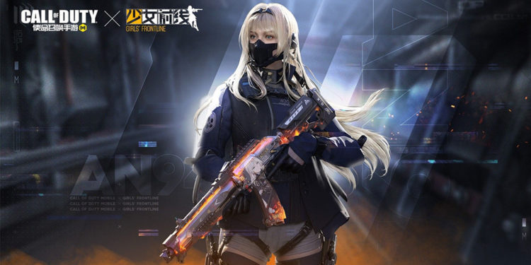 Garena telah resmi mengumumkan bahwa Call of Duty Mobile akan mengadakan kolaborasi dengan game Girls Frontline. Jadwal belum diumumkan.