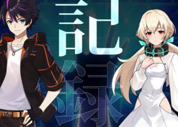 Goro Taniguchi yang cukup dikenal sebagai produser Code Geass baru saja mengumumkan franchise multimedia keren berjudul Establife