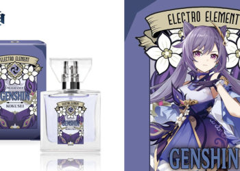 Primaniacs sebagai salah satu brand parfum ternama asal Jepang kembali merilis parfum bertemakan Genshin Impact. Kini ada wangi Keqing.