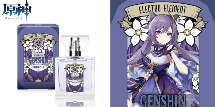 Primaniacs sebagai salah satu brand parfum ternama asal Jepang kembali merilis parfum bertemakan Genshin Impact. Kini ada wangi Keqing.