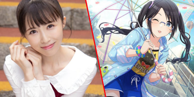 Peran Runa Narumi sebagai pengisi suara Yuika Mitsumine di The Idolmaster Shiny Colours telah digantikan oleh Shio Kisui