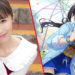 Peran Runa Narumi sebagai pengisi suara Yuika Mitsumine di The Idolmaster Shiny Colours telah digantikan oleh Shio Kisui