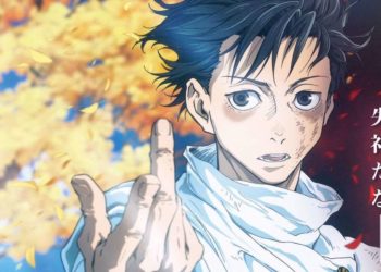 Para fans di Indonesia mendapatkan kepastian penayangan film Jujutsu Kaisen 0 setelah CGV resmi memberikan teaser singkat berupa logo "0"