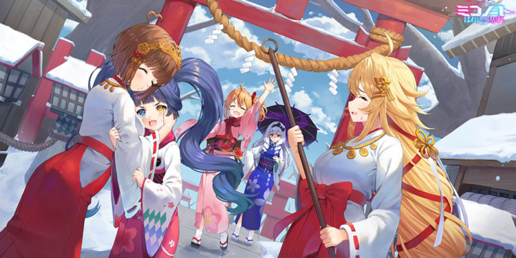 Berikut adalah highlight untuk Miko Note, game mobile RPG menarik besutan Drecom yang kebetulan sudah membuka akses pra-registrasi