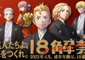 Tokyo Revengers telah muncul di banyak iklan TV dan web untuk mendorong kampanye soal perubahan hukum usia mayoritas di Jepang