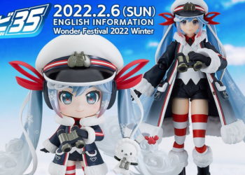 Good Smile Company telah memutuskan untuk menunda pengadaan event WonHobby 35 karena meningkatnya kasus COVID-19 di Jepang