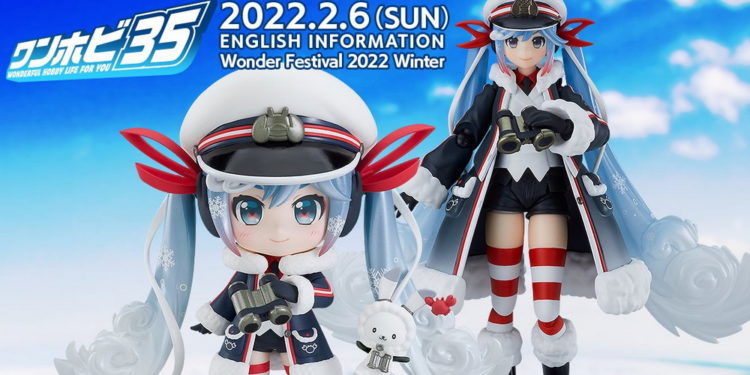 Good Smile Company telah memutuskan untuk menunda pengadaan event WonHobby 35 karena meningkatnya kasus COVID-19 di Jepang