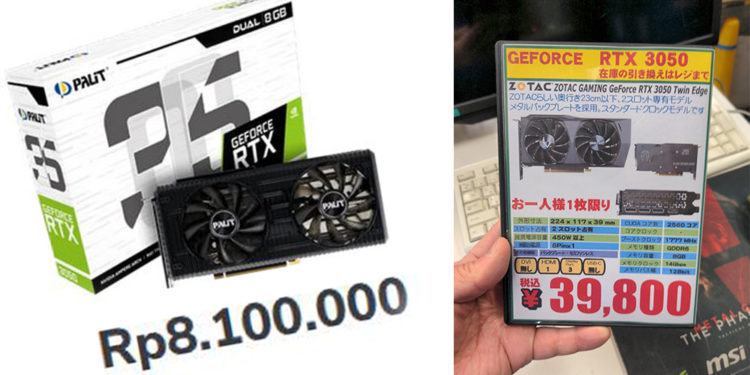 Kami sempat memantau harga RTX 3050 dipasaran dan menemukan kartu grafis tersebut dibanderol dengan harga yang lebih tinggi dari semestinya.