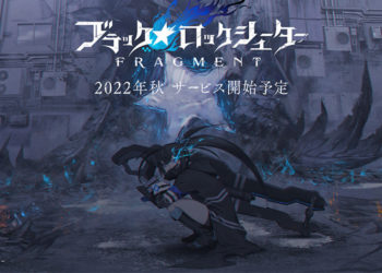Telah dipastikan kalau adaptasi game mobile Black Rock Shooter akan dirilis secara global.