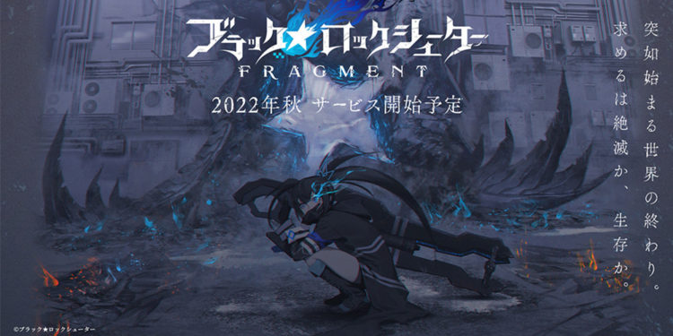 Telah dipastikan kalau adaptasi game mobile Black Rock Shooter akan dirilis secara global.