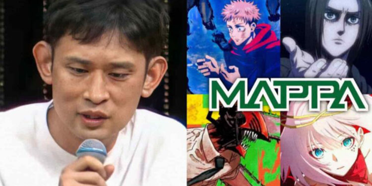 CEO dari studio MAPPA - Manabu Otsuka menyebutkan bahwa popularitas anime yang dikerjakan lebih penting dibanding nama studionya.