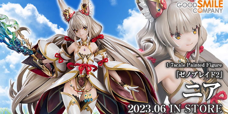Good Smile Company akhirnya telah membuka pre-order untuk figure Nia (Blade Form) dari game Xenoblade Chronicles 2