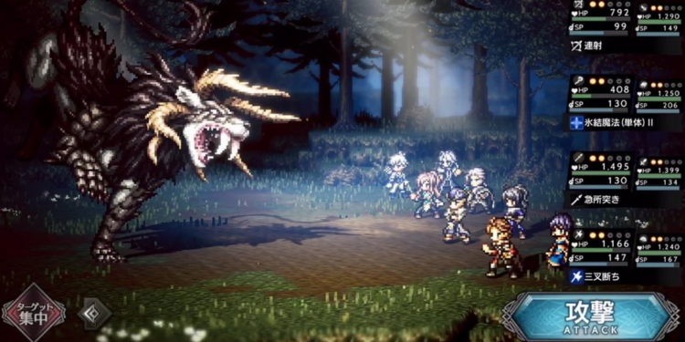 Square Enix berencana merilis versi global dari game mobile Octopath Traveler: Champions of the Continent pada tahun 2022 ini