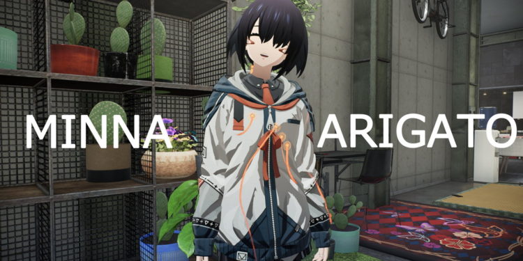Bandai Namco kembali merilis update besar untuk Scarlet Nexus yang menambah fitur Photo Mode, tingkat kesulitan Very Hard dan masih banyak lagi