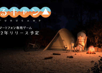 Enish baru saja mengumumkan game adaptasi baru dari serial Yuru Camp yang rencananya akan rilis di Android dan iOS tahun ini