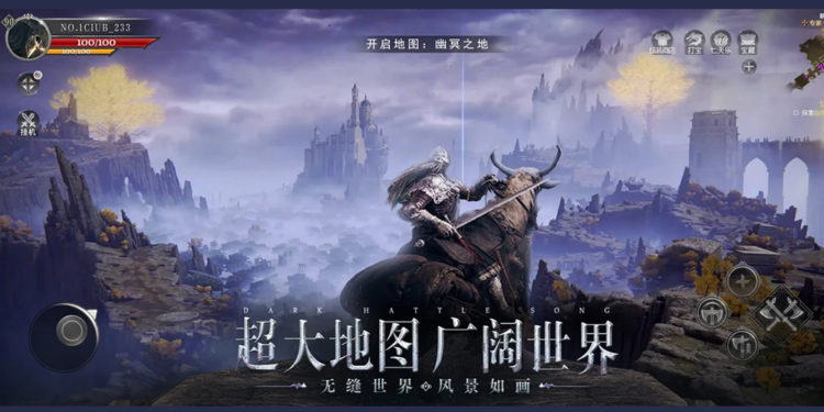 Tiba-tiba muncul pada halaman App Store sebuah game berjudul Eilon Ring, yang jika dilihat sekilas adalah Elden Ring buatan China.