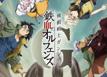 Pengembangan Gundam Iron-Blooded Orphans G akhirnya sudah hampir rampung dan tersedia untuk pra-registrasi