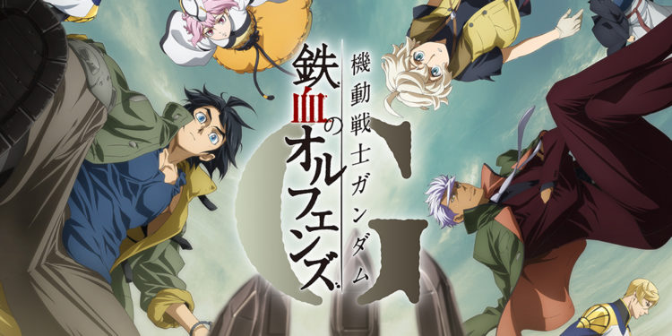 Pengembangan Gundam Iron-Blooded Orphans G akhirnya sudah hampir rampung dan tersedia untuk pra-registrasi