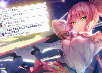 Perlahan namun pasti Heaven Burns Red sukses menempati posisi puncak sebagai game mobile tersukses di wilayah Jepang