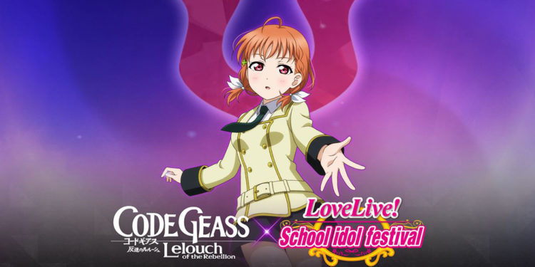 Bushiroad bersama KLab telah resmi mengumumkan bahwa Love Live! School Idol Festival akan melakukan kolaborasi ambisius dengan Code Geass.