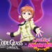 Bushiroad bersama KLab telah resmi mengumumkan bahwa Love Live! School Idol Festival akan melakukan kolaborasi ambisius dengan Code Geass.