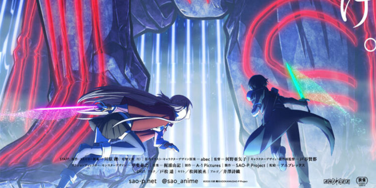 Bagian kedua dari film anime Sword Art Online the Movie -Progressive- Kuraki Yūyami no Scherzo dipastikan akan tayang pada Musim Gugur 2022.