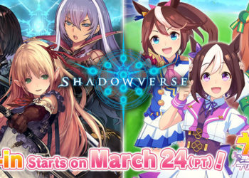 Baru-baru ini Cygames telah resmi mengumumkan bahwa Shadowverse akan melakukan event kolaborasi dengan Uma Musume dalam waktu dekat.