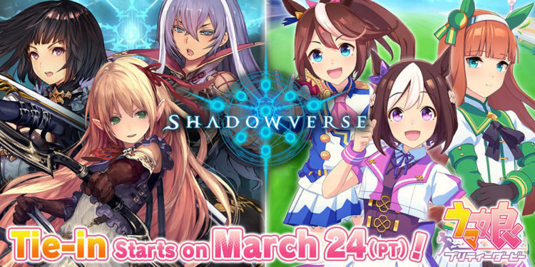 Baru-baru ini Cygames telah resmi mengumumkan bahwa Shadowverse akan melakukan event kolaborasi dengan Uma Musume dalam waktu dekat.