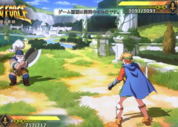 Pengembangan game mobile Shining Force: Heroes of Light and Darkness terancam dibatalkan karena kurangnya dukungan budget