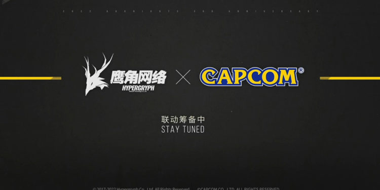 Hypergryph telah resmi mengumumkan bahwa mereka akan melakukan kolaborasi dengan Capcom.
