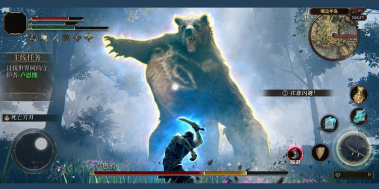 Lagi-lagi muncul Elden Ring "mobile" di App Store China. Kini gamer dijebak dan diharuskan memberi rating bintang 5 untuk memainkannya.