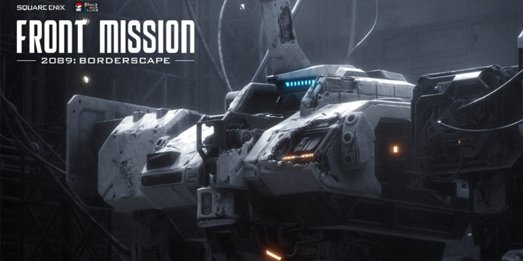 front mission mobile