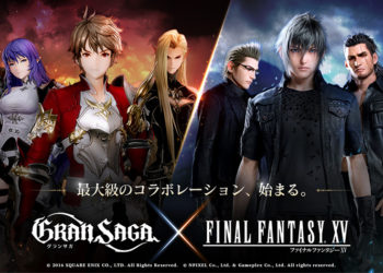 Baru-baru ini NPIXEL telah resmi mengumumkan kolaborasi yang sangat epik dan niat antara Gran Saga dan juga Final Fantasy XV.