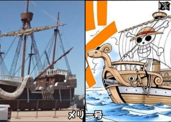 Akhirnya kapal One Piece yang sangat ikonik - Going Merry versi live-action besutan Netflix terungkap dan bocor di dunia maya.