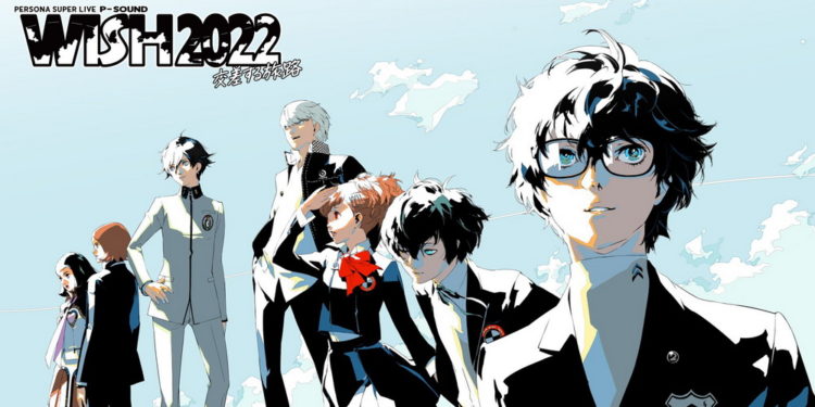 Banyak fans kecewa setelah mengetahui konfirmasi Atlus akan tidak adanya pengumuman game baru di konser Persona Super Live 2022