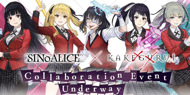 Setelah menggoda fans dengan berbagai teaser, akhirnya game mobile SINoALICE sudah membawa kolaborasi baru dengan Kakegurui xx