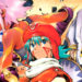 Pendaftaran trademark baru oleh Bandai Namco mulai memperkuat potensi akan adanya bundle remaster dari game original .Hack
