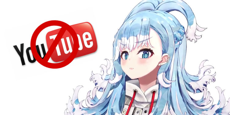 Kobo Kanaeru dan beberapa VTuber ternama lain menjadi korban spam komentar vulgar yang membuat channel mereka mendapat ban keras
