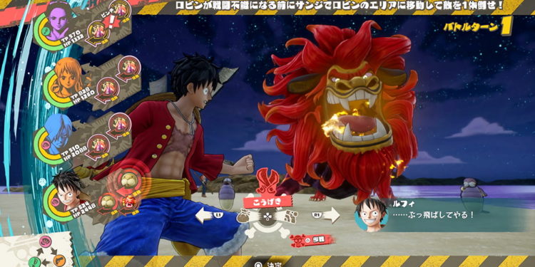 Bandai Namco dan ILCA kembali membagikan update game JRPG One Piece Odyssey lewat kumpulan screenshot baru