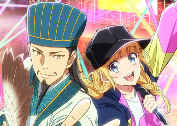 Lagu opening anime Ya Boy Kongming yang berjudul "Chitty Chitty Bang Bang" dipastikan bakal mendapatkan versi full atau penuh pada 20 Mei.