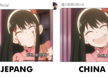 Seorang pengguna Twitter telah memperlihatkan sebuah potongan adegan anime Spy x Family yang mendapatkan sensor di China