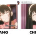 Seorang pengguna Twitter telah memperlihatkan sebuah potongan adegan anime Spy x Family yang mendapatkan sensor di China