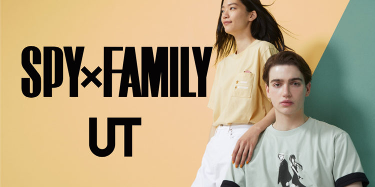 Uniqlo dipastikan akan merilis koleksi kaos kolaborasi mereka dengan Spy x Family di Indonesia pada pertengahan Juni mendatang.