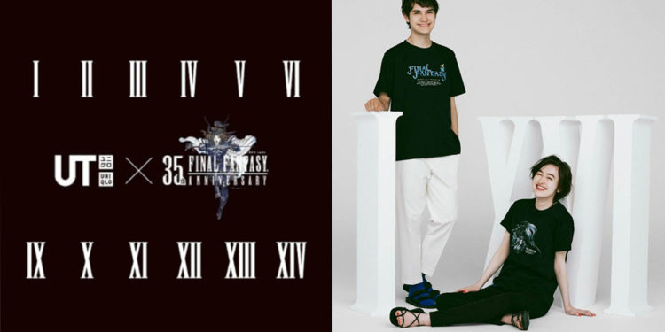 Uniqlo Indonesia menunda pemasaran koleksi kaos Final Fantasy dari yang semula di pertengahan Mei ke Juni mendatang