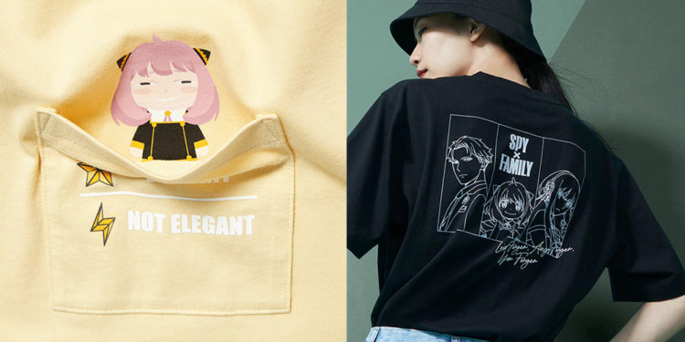 Uniqlo telah resmi mengumumkan bahwa mereka akan merilis T-Shirt kolaborasinya dengan Spy x Family pada 3 Juni mendatang.
