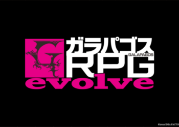 Compile Heart telah merilis teaser website untuk proyek game baru mereka yang berada dibawah naungan Galapagos RPG Evolve