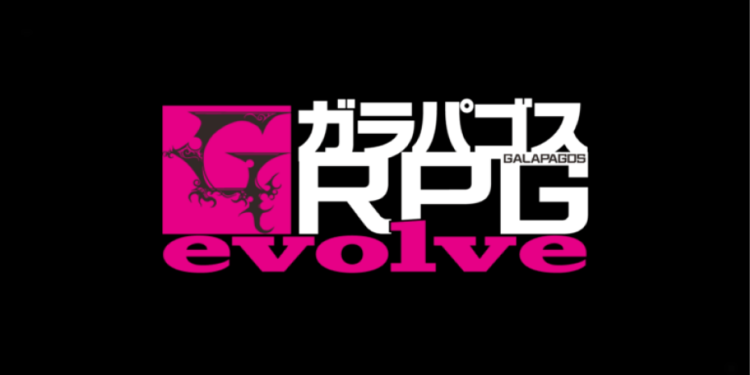 Compile Heart telah merilis teaser website untuk proyek game baru mereka yang berada dibawah naungan Galapagos RPG Evolve